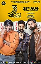 3 Ekka 2023 Gujarati Movie 480p 720p 1080p Mp4Moviez