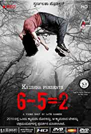 6 Minus 5 Equal 2 Full Movie Download Mp4Moviez