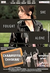 Chaarfutiya Chhokare 2014 Movie Download 480p 720p 1080p Mp4Moviez