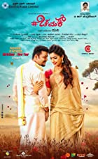 Chamak 2017 Hindi Dubbed 480p 720p Mp4Moviez