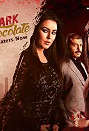 Dark Chocolate 2016 Full Movie Download Mp4Moviez