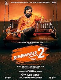 Dharmaveer 2 Mp4Moviez 2024 Hindi Dubbed Marathi 