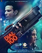 Dial 100 2021 Full Movie Download 480p 720p Mp4Moviez