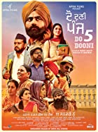 Do Dooni Panj 2019 Punjabi Full Movie Download Mp4Moviez