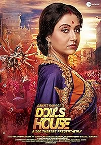 Dolls House 2018 480p 720p 1080p Movie Download Mp4Moviez