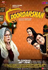 Doordarshan 2020 Full Movie Download Mp4Moviez