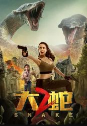 Download Snake 2 2019 Hindi Dubbed Chinese 480p 720p 1080p Mp4Moviez Filmyzilla