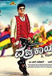 Download Vajrakaya 2021 Hindi Dubbed 480p Mp4Moviez