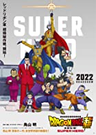 Dragon Ball Super Super Hero 2022 Hindi Dubbed 480p 720p Mp4Moviez