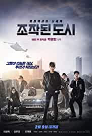 Fabricated City 2017 Hindi Dubbed 480p Mp4Moviez