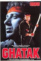 Ghatak 1996 Hindi Movie 480p 720p 1080p Mp4Moviez