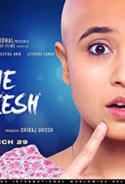 Gone Kesh 2019 Full Movie Download Mp4Moviez