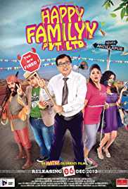 Happy Familyy Pvt Ltd 2013 Gujarati 480p 300MB Mp4Moviez