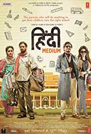 Hindi Medium 2017 300MB 480p Full Movie Download Mp4Moviez