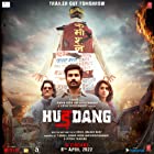 Hurdang 2022 Full Movie Download 480p 720p Mp4Moviez