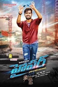Hyper Son Of Satyamurthy 2 2016 Hindi Dubbed Telugu 480p 720p 1080p Mp4Moviez