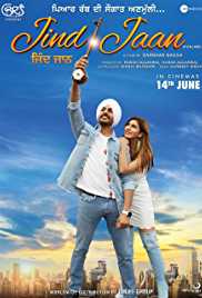 Jind Jaan 2019 Punjabi Full Movie Download Mp4Moviez