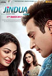 Jindua 2017 Punjabi Full Movie Download Mp4Moviez