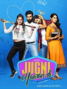 Jugni Yaaran Di 2019 Punjabi Full Movie Download Mp4Moviez