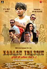 Kabaad The Coin 2021 Full Movie Download Mp4Moviez