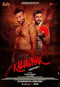 Kaliachak Chapter 1 2024 Bengali Movie Download 480p 720p 1080p Mp4Moviez