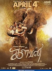 Kalvan 2024 Tamil Movie Download 480p 720p 1080p Mp4Moviez