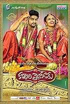 Kalyana Vaibhogame Filmyzilla 2016 Hindi Dubbed Telugu 480p 720p 1080p Download Mp4Moviez