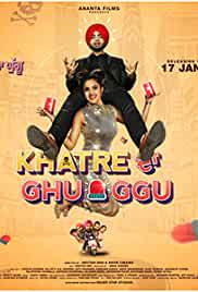 Khatre Da Ghuggu 2020 Punjabi Full Movie Download Mp4Moviez