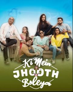 Ki Main Jhooth Boliya 2023 Punjabi Movie Download 480p 720p 1080p Mp4Moviez