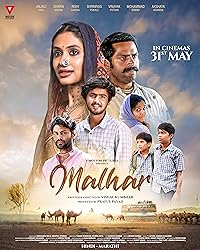 Malhar 2024 Movie Download 480p 720p 1080p Mp4Moviez