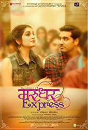 Marudhar Express 2019 Full Movie Download 480p 300MB Mp4Moviez