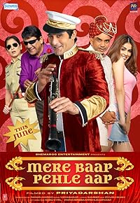 Mere Baap Pehle Aap 2008 480p 720p 1080p Movie Download Mp4Moviez