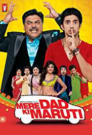 Mere Dad Ki Maruti 2013 480p 300MB Full Movie Download Mp4Moviez