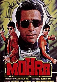 Mohra 1994 Movie Download 480p 720p 1080p Mp4Moviez Filmyzilla Filmywap