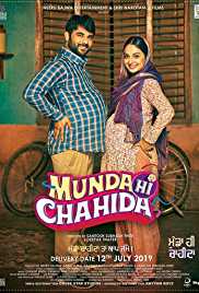 Munda Hi Chahida 2019 Full Movie Download 300MB 480p Mp4Moviez