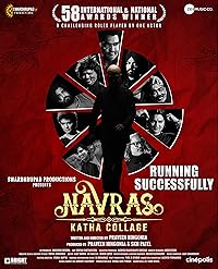 Navras Katha Collage Mp4Moviez 2024 Hindi Movie