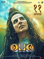 OH My God 2 Full Movie Download 480p 720p 1080p Mp4Moviez Filmyzilla Filmywap