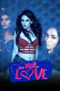 One Stop For Love 2020 Full Movie Download Mp4Moviez