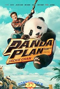 Panda Plan Mp4Moviez 2024 Hindi Dubbed