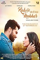 Rab Di Mehhar Filmyzilla 2023 Punjabi Movie Download 480p 720p 1080p Mp4Moviez