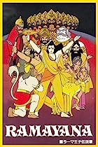 Ramayana The Legend Of Prince Rama Hindi Movie Download 480p 720p 1080p Mp4Moviez