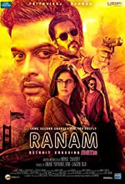 Ranam 2018 Hindi Dubbed 480p Mp4Moviez