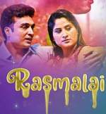 Rasmalai 2021 S01 Kooku Web Series Download Mp4Moviez