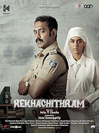 Rekhachithram Mp4Moviez 2025 Hindi ORG Dubbed Multi Audio