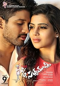 Son Of Satyamurthy 2015 Hindi Dubbed Telugu 480p 720p 1080p Mp4Moviez