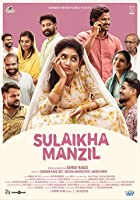 Sulaikha Manzil 2023 Hindi Dubbed 480p 720p 1080p Mp4Moviez