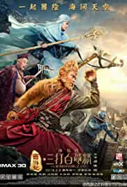 The Monkey King 2 2016 Hindi Dubbed 480p Mp4Moviez