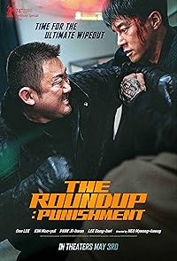 The Roundup Punishment 2024 Korean Movie Hindi Sub Download 480p 720p 1080p Mp4Moviez