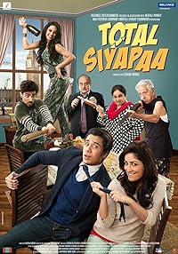 Total Siyapaa 2014 Movie Download 480p 720p 1080p Mp4Moviez