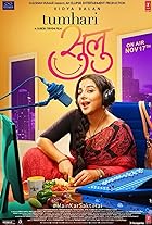 Tumhari Sulu 2017 Hindi Movie 480p 720p 1080p Mp4Moviez